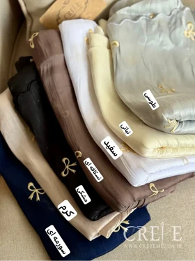 شال طرح پاپیون