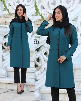 مانتو اداری تک کد 295