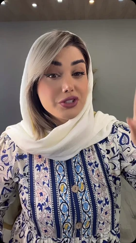 پیراهن الیزه