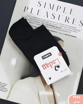 جوراب زیرقوزکی 6768