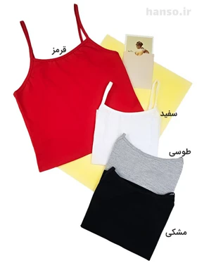 کراپ تاپ بندی پاپیلون Papillon