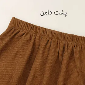 دامن کبریتی سمیرا