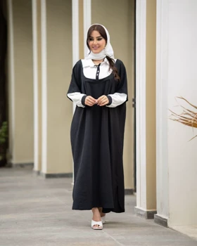 کفتان مدل آیلار کد 1578