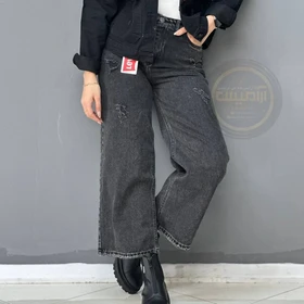 وایدلگ جین