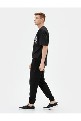 شلوار گرمکن مردانه اورجینال کوتون koton