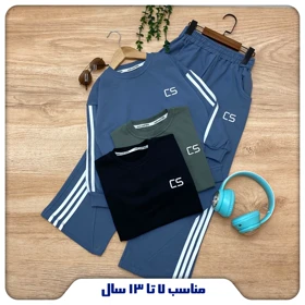 بلوز شلوار پسرانه مدلCS