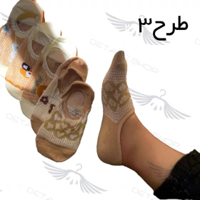 جوراب مشبک وارداتی