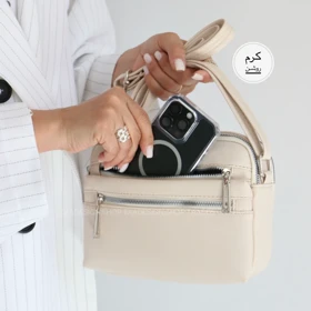 کیف دوشی زنانه مدل رانیا