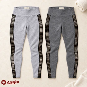 لگ فیتنس زنانه بغل توردار کد 5570