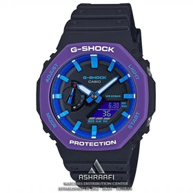 ساعت جی شاک G-Shock GA-2100 BP