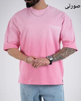 تیشرت پانچ سهیل-کد4923