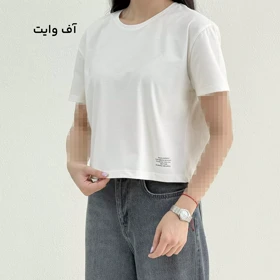 تیشرت کراپ زنانه آستین کوتاه