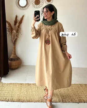شیده