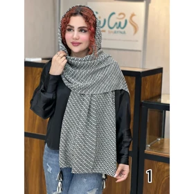 شال کد 1745/1
