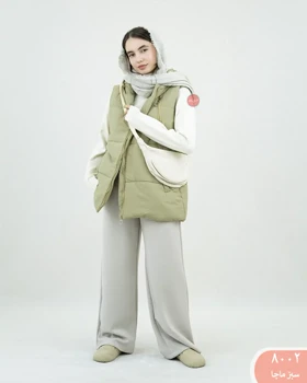 پافرکلاهدارآکسو 8002