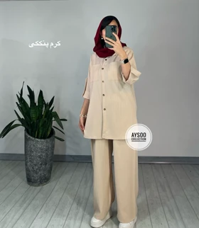 ست مانتو شلوار هلیا