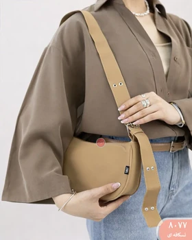 کیف نیان 8077