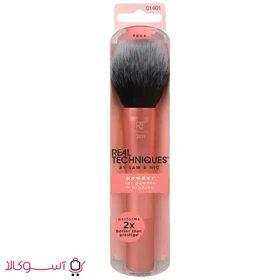 براش تکی ریل تکنیک مدل powder bronzer 2x کد 201