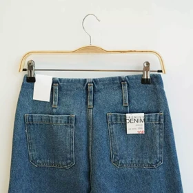 شلوار جین واید لگ 1004033