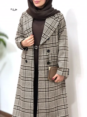 پالتو پشمی آستردار آیسو ناردین