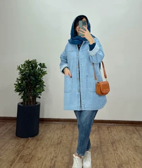 کت جین بلند کیمیا