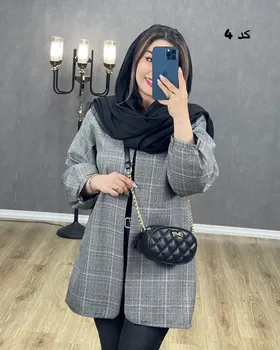مانتو کتی بهاره ریما