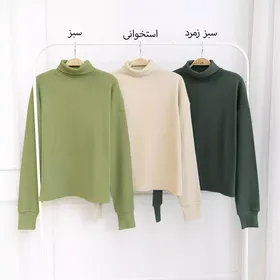 بلوز یقه اسکی 22171