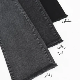 شلوار جین دمپا ریش کد 289