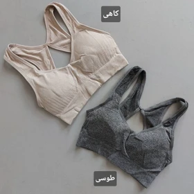 نیم‌تنه سیملس پشت اشکی 36 تا 42