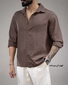 پیراهن راه راه سون-کد5358