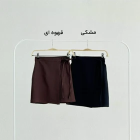 دامن زنانه کوتاه مازراتی