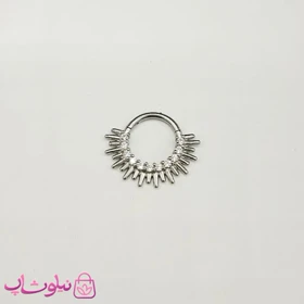 پیرسینگ دیث گوش یا سپتوم بینی مدل خورشید نقره ای رنگ فول استیل نگین‌دار کد 369