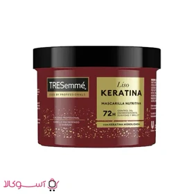 ماسک تغذیه کننده و نرم کننده ترزمه مدل liso keratina حجم 440 میل