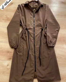 مانتو همتا(یقه‌دار)