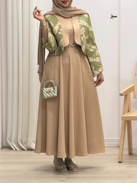 4243-کت و سارافون قاصدک