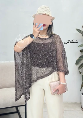 پانچ حصیری