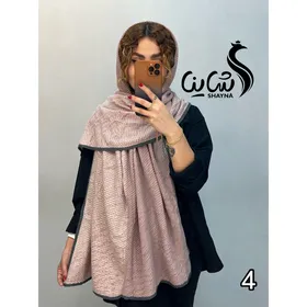 شال کد 1074