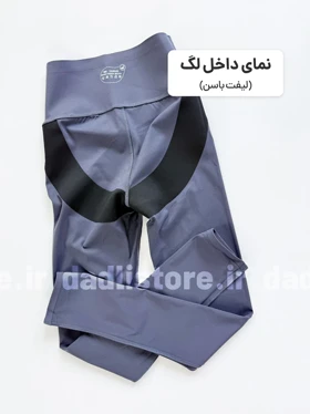 لگ ورزشی فلامنت حرفه ای لیفت باسن جلو هفتی
