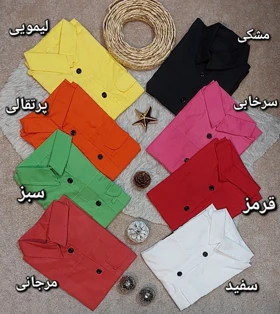 مانتو اسپرت مدل باربی