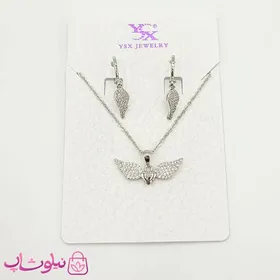 نیم ست دخترانه YSX مدل بال و قلب نقره ای