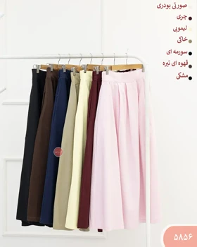 دامن لینن خاطره 5856