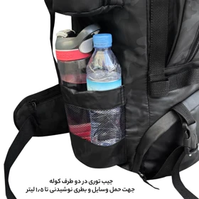 کوله پشتی کوهنوردی 70 لیتری فوروارد