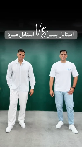 پیراهن استین کوتاه