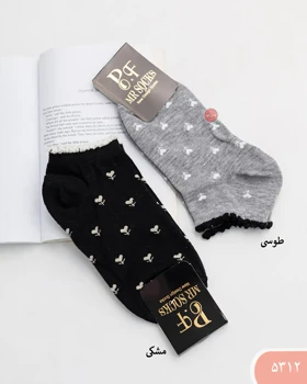 جوراب مچی قلب 5312
