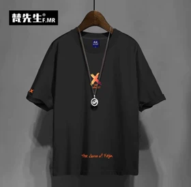 تیشرت خاص و جذاب