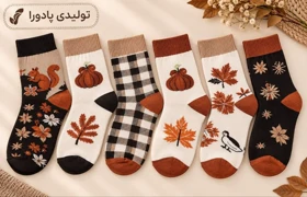 جوراب پاییزی کد 198