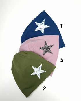 کلاه نخ استرچ دولایه بچه‌گانه سیلکا طرح ستاره