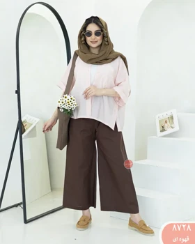 شلوار فول بگ هانیرا 8728