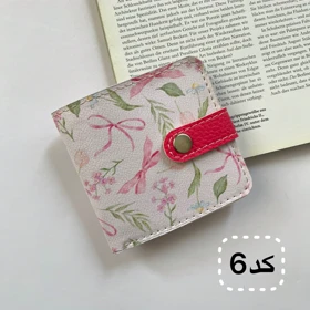 کیف پول جیبی دخترانه (کارت و اسکناس) چرم مصنوعی فانتزی 4 جای کارت ابعاد 1010