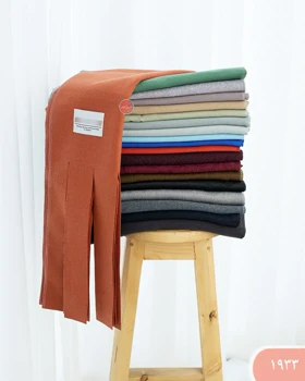 شال گردن 1933